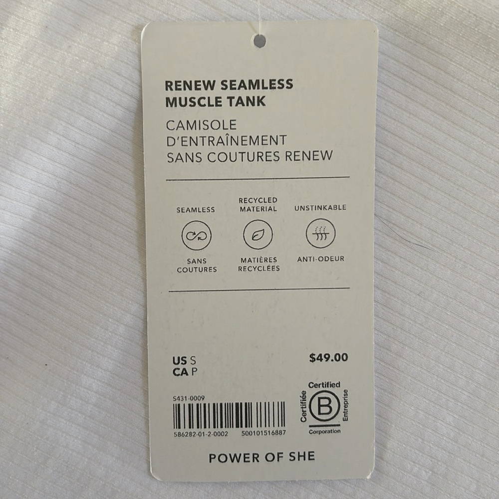 Athleta Renew Seamless Muscle Tank. Bright White. Small. NWT. - Picture 5 of 5